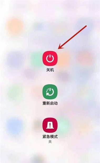 三星w24手机电源键结束通话的设置方法是什么？设置后效果如何？