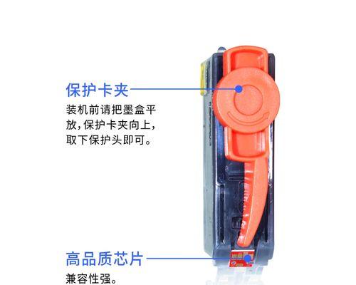 佳能重启墨盒的视频教程在哪里？
