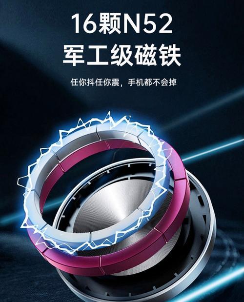 带卡扣手机支架的正确使用方法是什么？