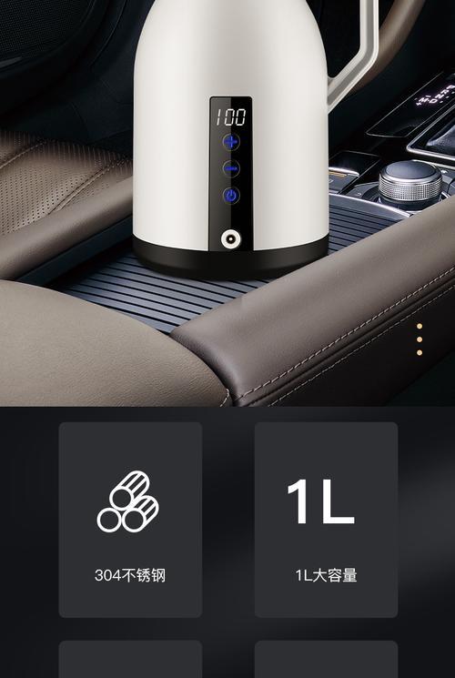 大货车烧热水器怎么用？操作流程和安全须知是什么？