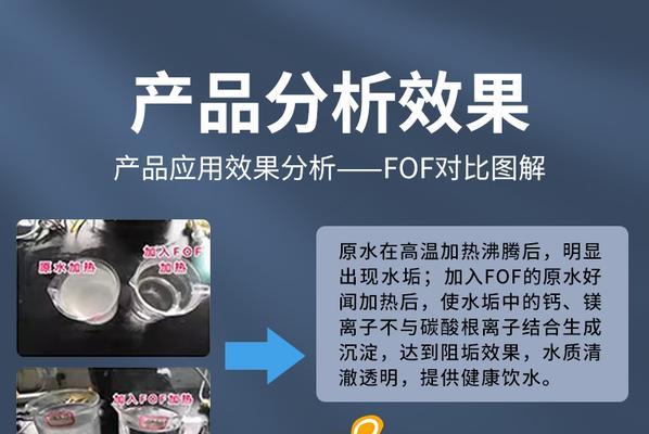 水箱热水器滤芯更换步骤是什么？多久需要更换一次？