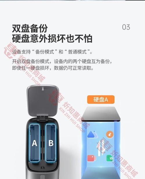 双核心服务器主板有哪些选择？性能如何比较？