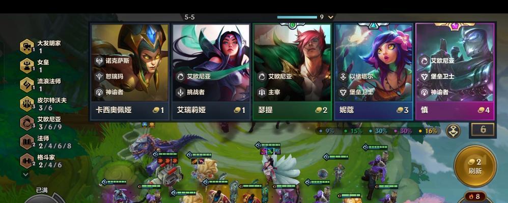 三星女皇手机截屏的快捷操作是什么？