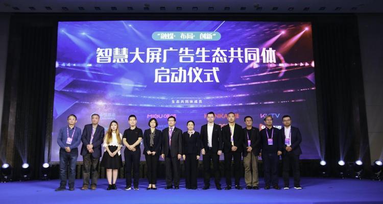 家庭网关组网连接步骤是什么？连接后网络稳定吗？