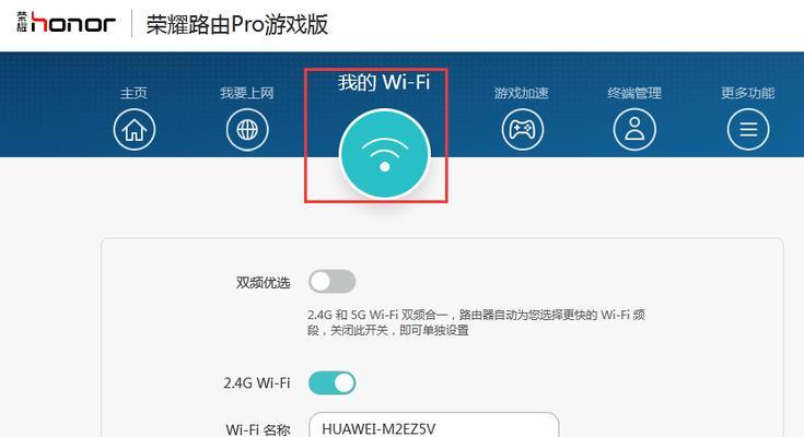 华为路由器断网后怎么恢复？恢复连接的步骤是什么？