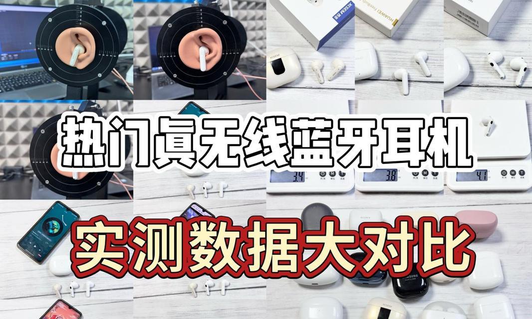 华为耳机如何连接蓝牙？华为耳机蓝牙连接步骤是什么？