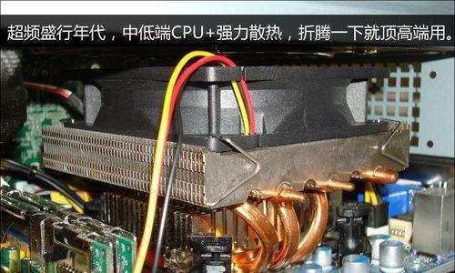 智能手表摄像头如何自转？操作方法是什么？