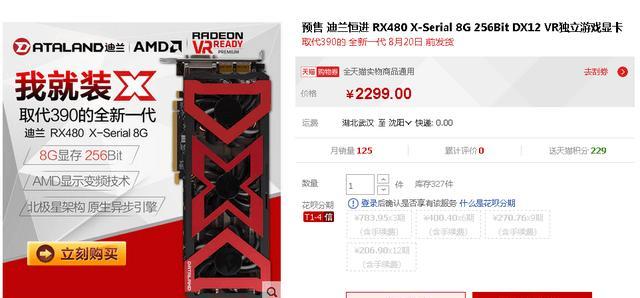 智能手表摄像头如何自转？操作方法是什么？