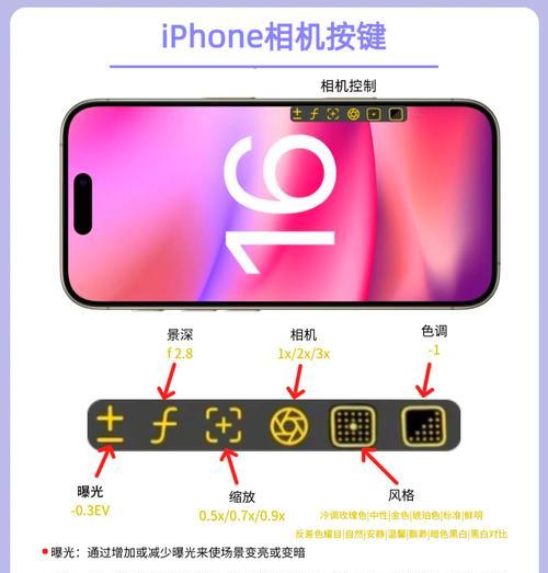 关机状态下如何隐藏手机软件？