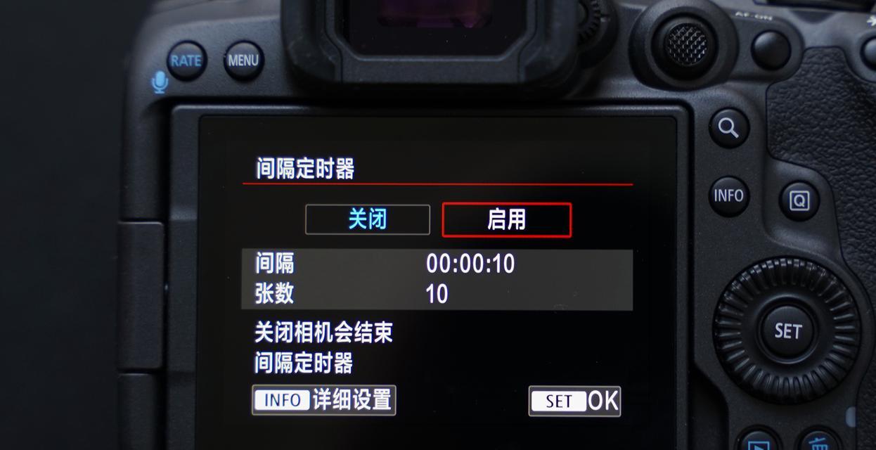 索尼相机如何调整经纬度信息？设置步骤是什么？