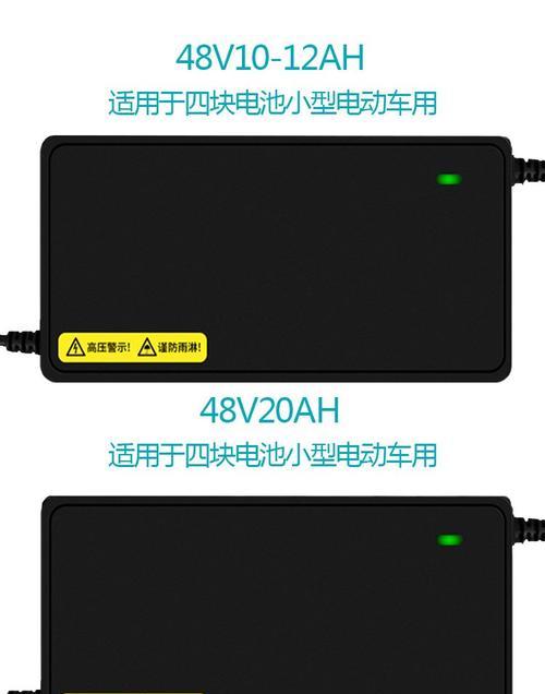 如何查询充电器是否符合国标？怎样辨别真伪？