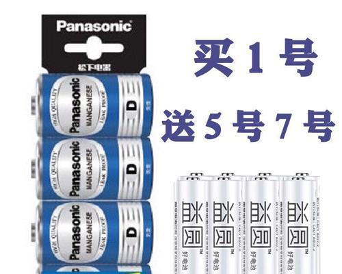 松下热水器电板拆卸步骤是什么？