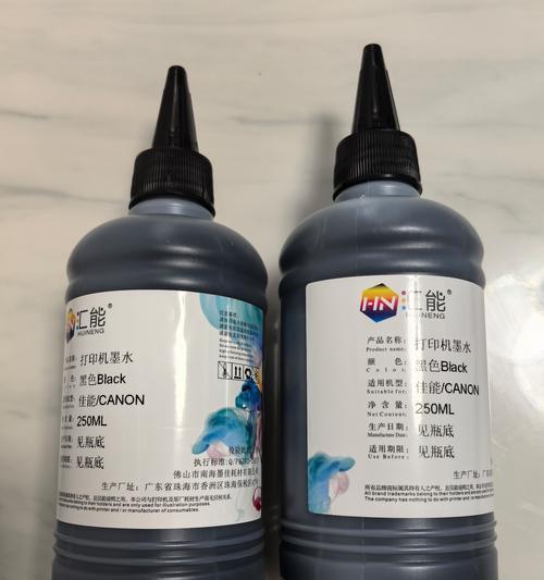 佳能3811打印机墨水如何添加？步骤是什么？