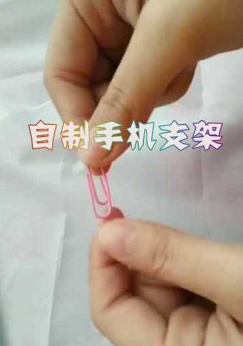 手机支架连接管怎么用？使用方法和常见问题有哪些？