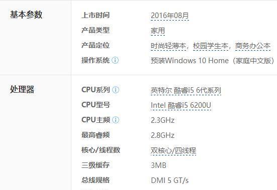 小米音箱如何拆装图解？拆装过程中需要注意什么？