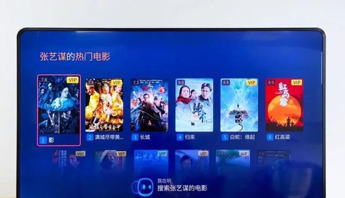 创维电视如何下载手机腾讯app？下载过程中可能遇到哪些问题？
