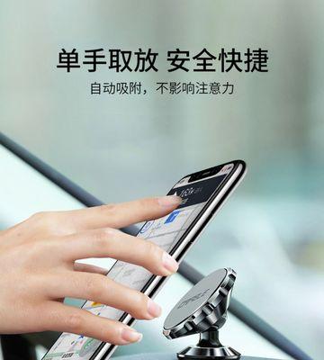 手机支架说明书应包含哪些内容？编写时应注意哪些要点？