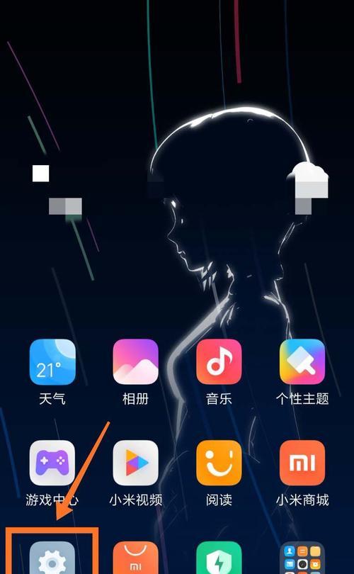 怎样查找附近的小米手机店？有哪些方法？