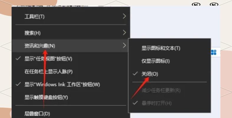 新笔记本电脑屏幕闪屏原因是什么？