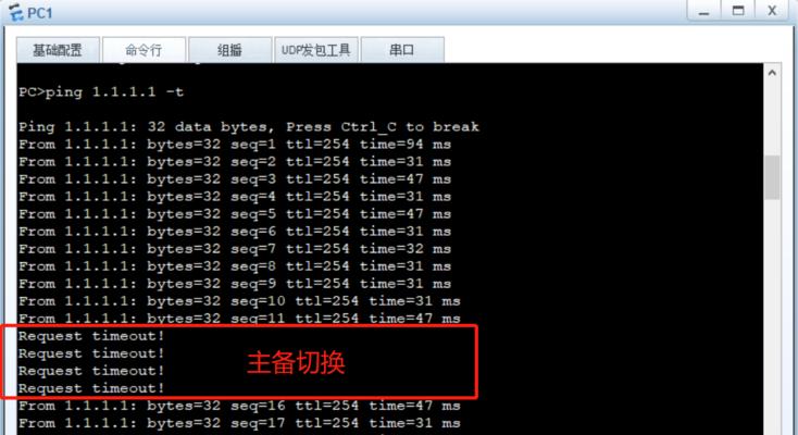 网关终端设备被禁用后如何恢复？恢复步骤是什么？