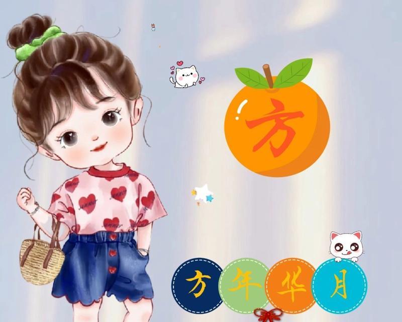 华为手机qq头像方形设置方法是什么？方形头像有什么好处？