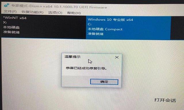 微电脑自动充电器的使用方法是什么？使用时有哪些安全提示？