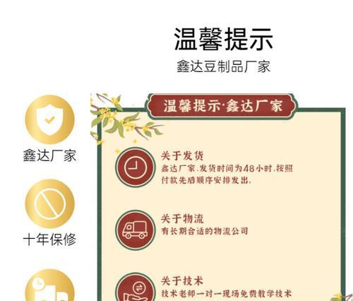 微电脑自动充电器的使用方法是什么？使用时有哪些安全提示？