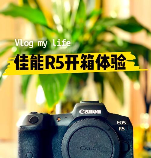 佳能四轴翻转屏操作方法是什么？