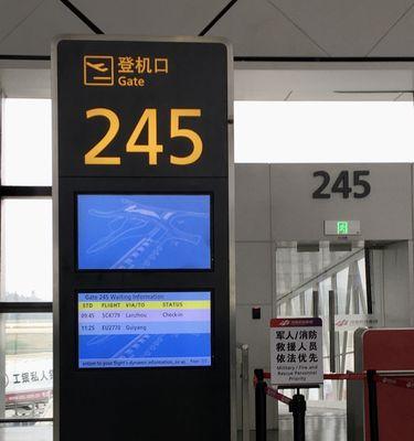 新郑哪里能买苹果手机？推荐的购买地点有哪些？