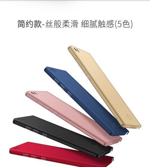 机壳小米手机怎么拆开？拆卸步骤详细说明？