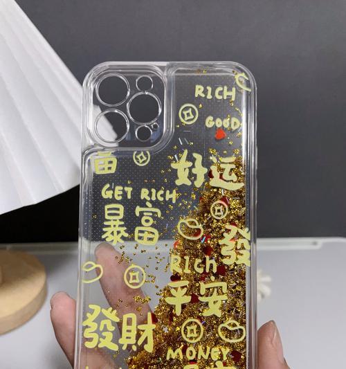 流沙手机壳手环如何使用？使用过程中需要注意什么？