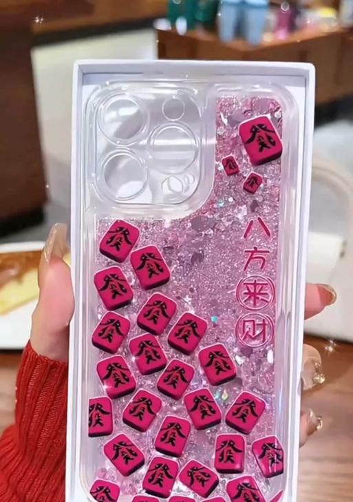 流沙手机壳手环如何使用？使用过程中需要注意什么？