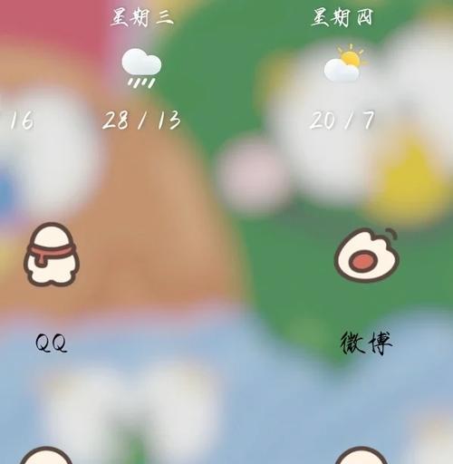华为手机的app分身功能怎么用？分身后如何管理？