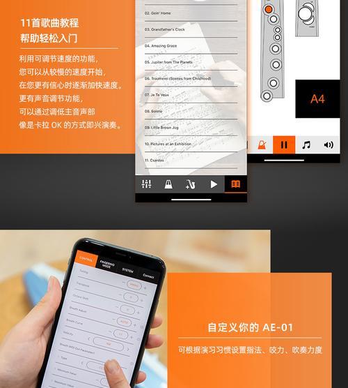罗兰音箱开关的正确操作方法是什么？