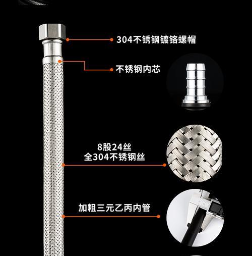 热水器软管头箍拆卸方法是什么？