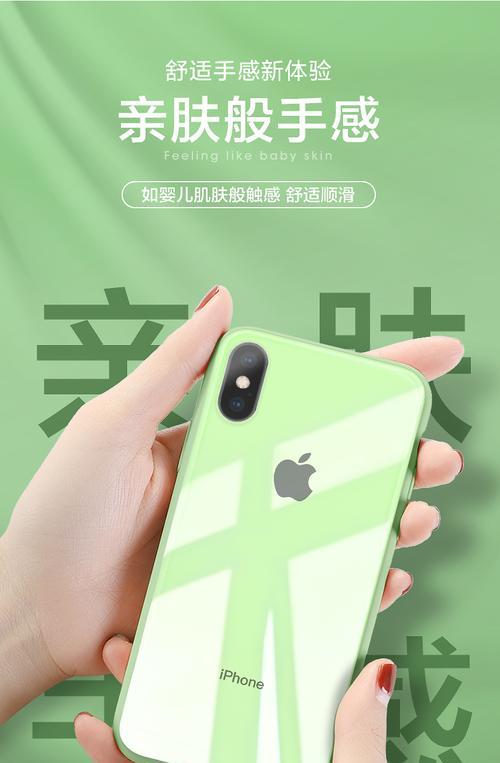 手机壳背板裁剪方法是什么？是否容易操作？
