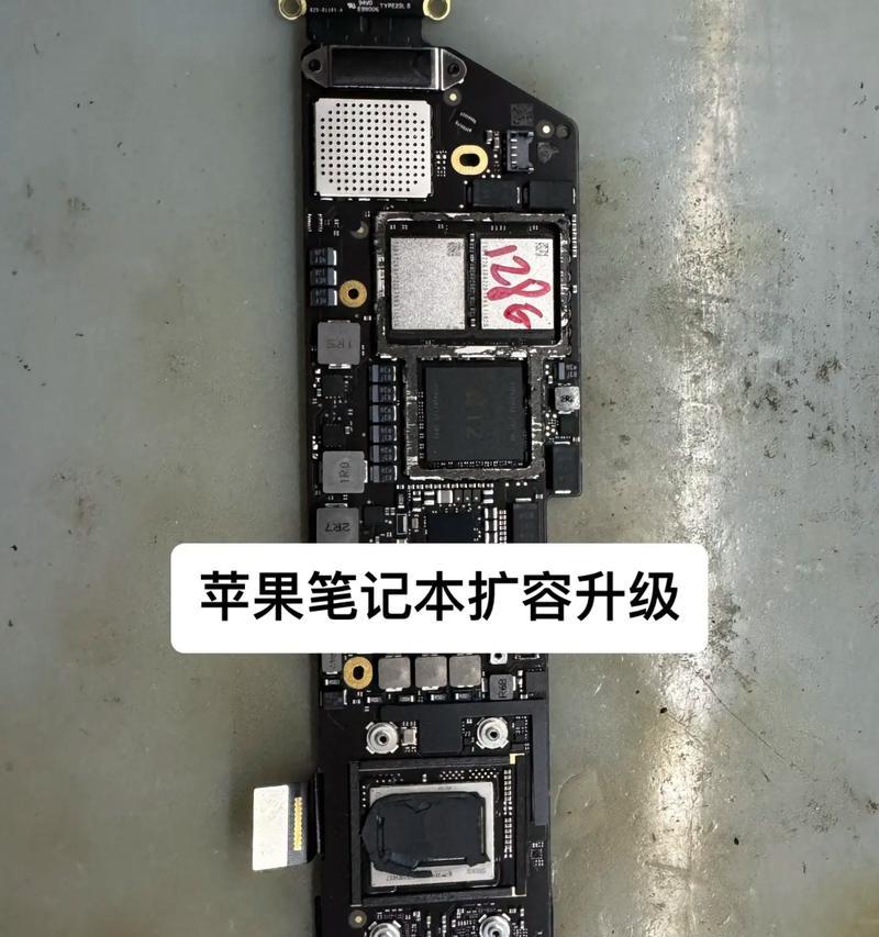 广平地区苹果手机维修点在哪里？如何联系？