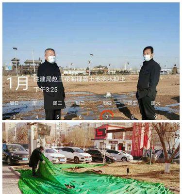 广平地区苹果手机维修点在哪里？如何联系？