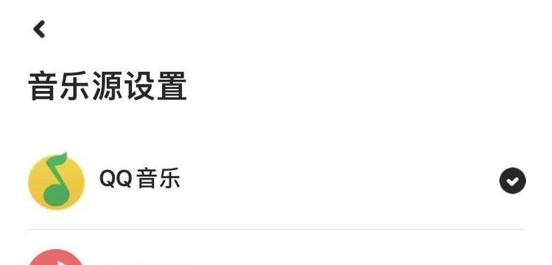 音箱备份音乐的步骤是什么？