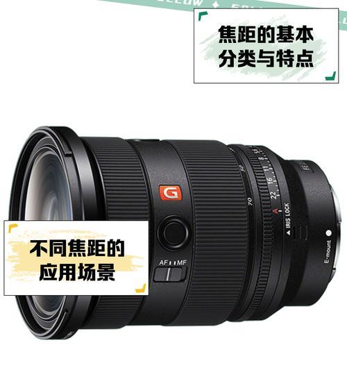 超级放大镜头使用技巧有哪些？如何调整焦距？