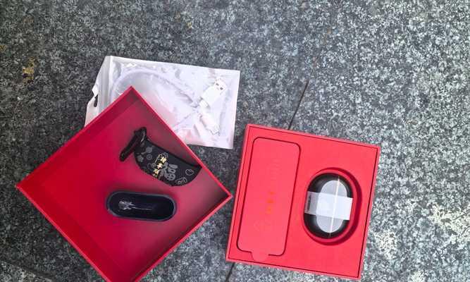 华为蓝牙耳机Pro4性能如何？使用体验怎么样？