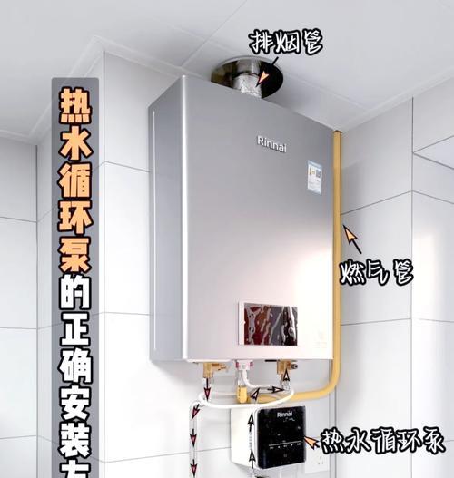 地热不热时如何正确使用热水器？有哪些故障排除方法？