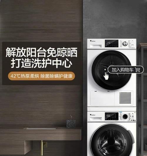 小天鹅热水器垫子更换步骤是什么？