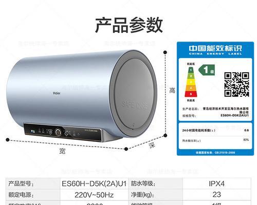 小天鹅热水器垫子更换步骤是什么？