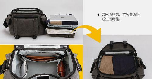 佳能肩带怎么折？折法步骤详细说明是什么？