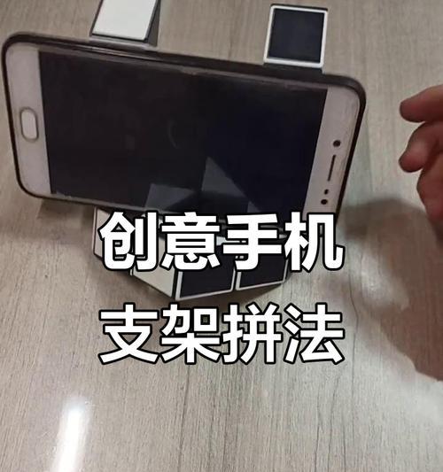 3M手机支架安装步骤是什么？安装时需要注意什么？
