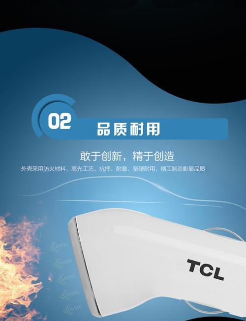 TCL车载充电器拆卸方法是什么？拆卸时需注意什么？