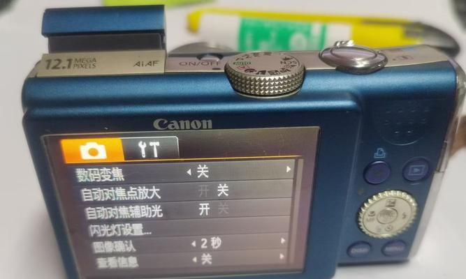 佳能相机物理变焦设置步骤是什么？