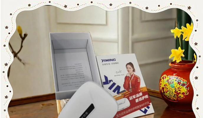 台式电脑安装wifi驱动的步骤是什么？