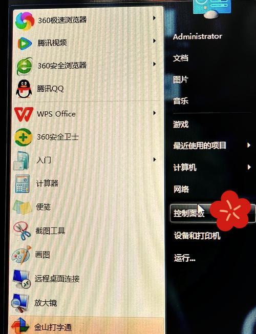 台式电脑安装wifi驱动的步骤是什么？